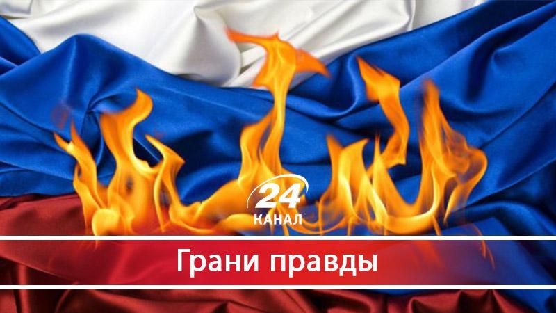 Прививка от царя - 10 июля 2017 - Телеканал новин 24 Прививка от царя - 10 июля 2017 - Телеканал новин 24