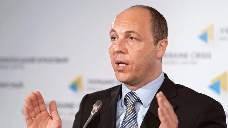 Проект напрацьований, я його вже отримав, – Парубій про закон про реінтеграцію Донбасу Проект напрацьований, я його вже отримав, – Парубій про закон про реінтеграцію Донбасу