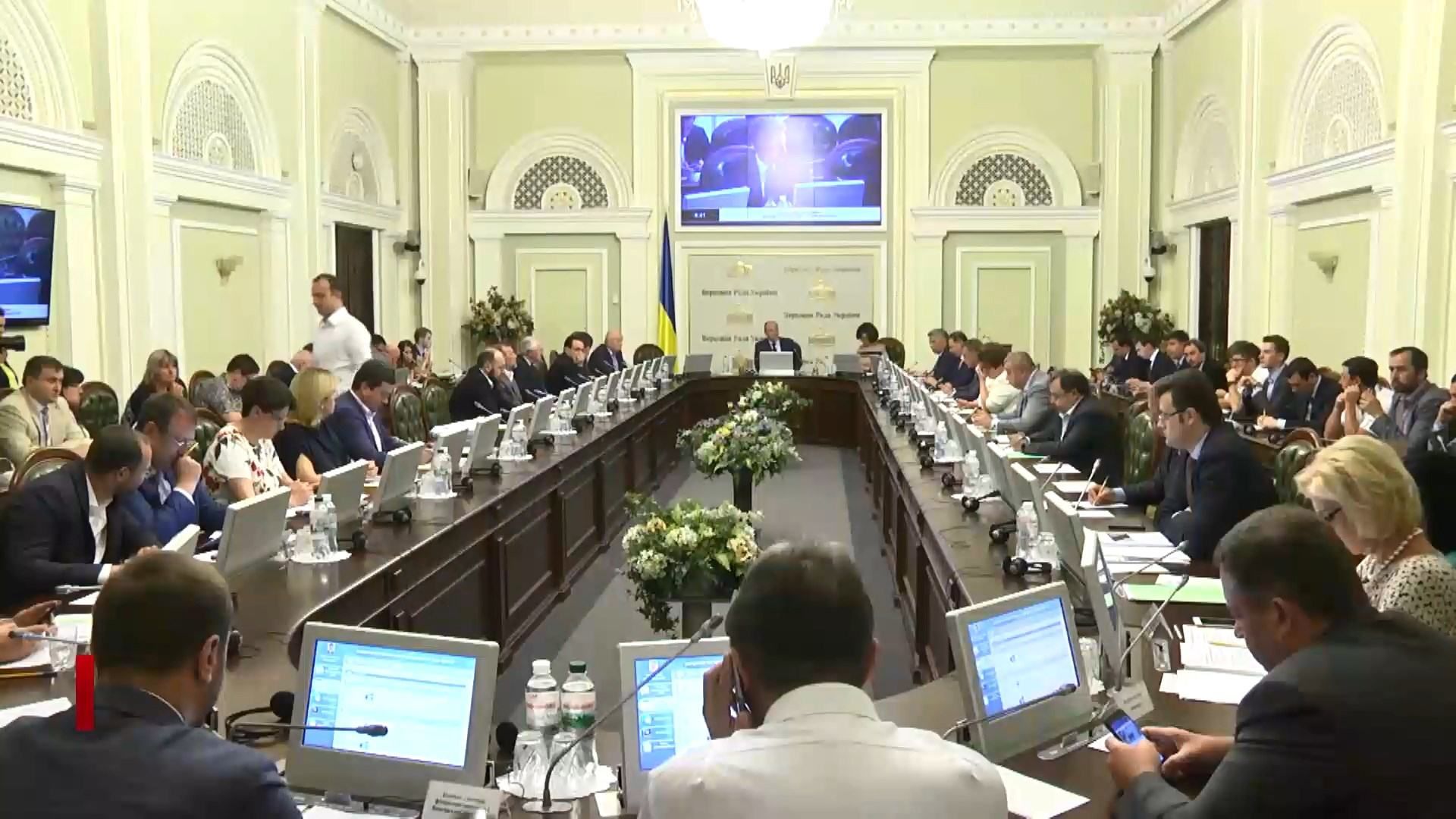 Реформувати не можна відпочивати: чим житимуть депутати цього тижня Реформувати не можна відпочивати: чим житимуть депутати цього тижня