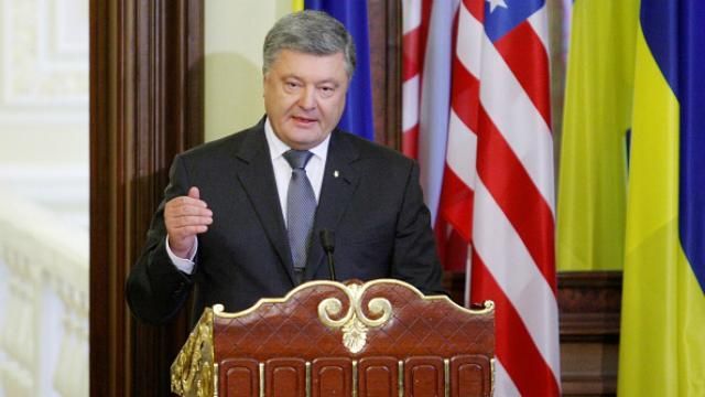 Порошенко на СНБО предлагает построить в Украине завод по изготовлению боеприпасов Порошенко на СНБО предлагает построить в Украине завод по изготовлению боеприпасов