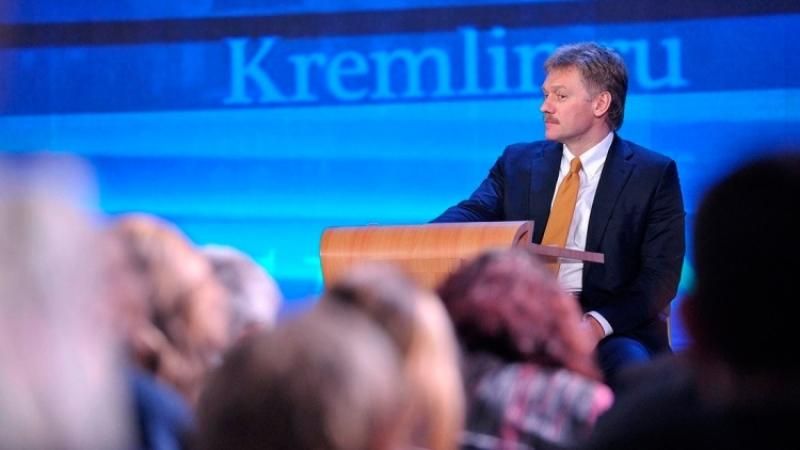 В России вставили свои "5 копеек" о перспективах вступления Украины в НАТО В России вставили свои "5 копеек" о перспективах вступления Украины в НАТО