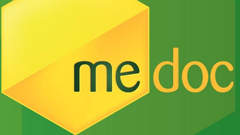 Бухгалтери масово позбуваються програми M.E.Doc, через яку проник вірус Petya.A Бухгалтери масово позбуваються програми M.E.Doc, через яку проник вірус Petya.A