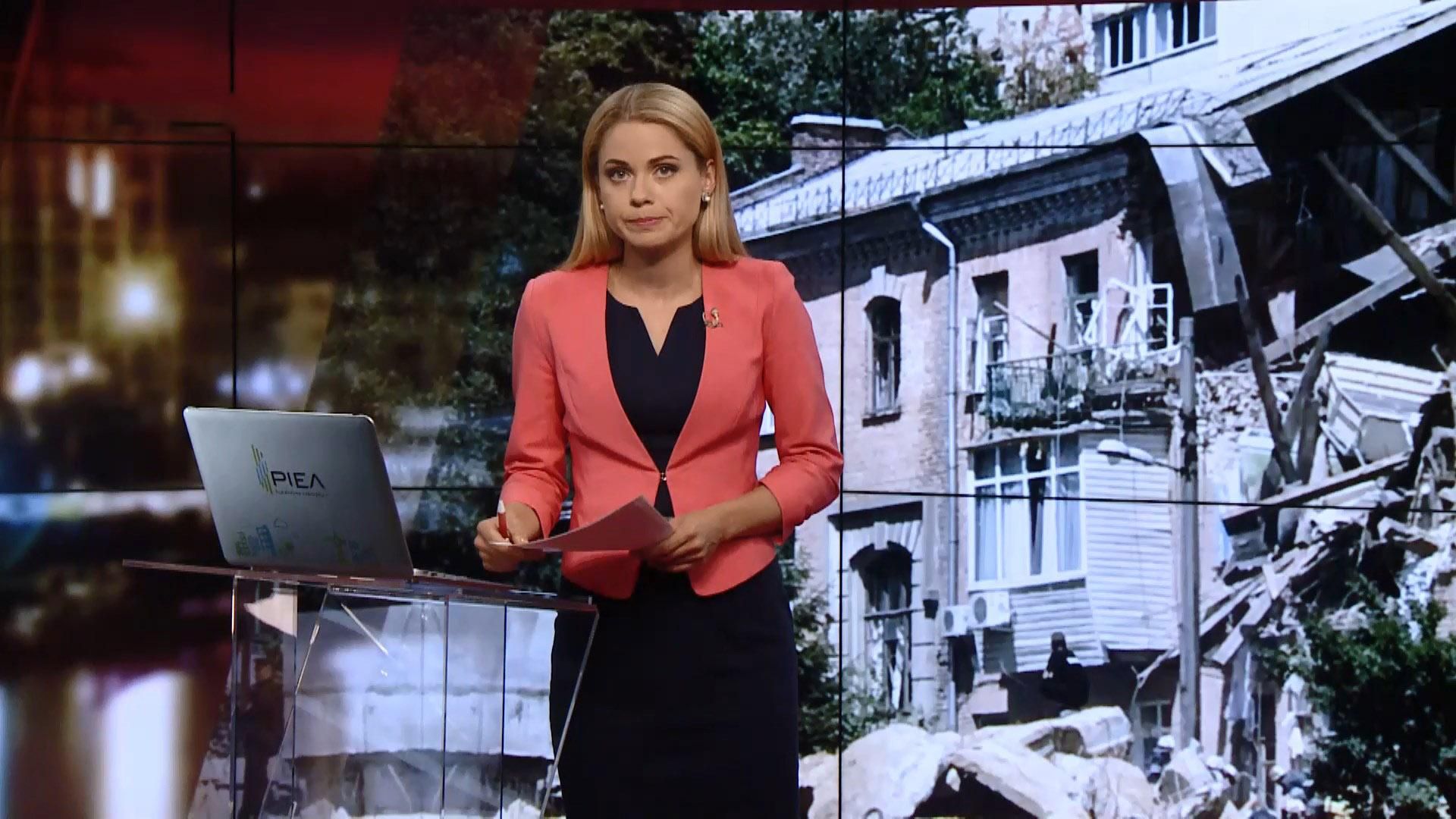 Випуск новин за 20:00: Зруйнований будинок у Києві. Депутатська недоторканність