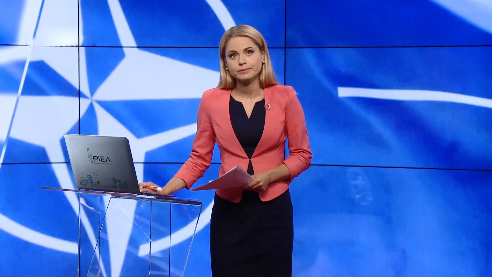 Підсумковий випуск новин за 21:00: Розенблата виключили з фракції. Пожежа у Москві Підсумковий випуск новин за 21:00: Розенблата виключили з фракції. Пожежа у Москві