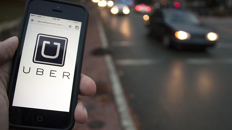 Uber підняв тарифи у Києві Uber підняв тарифи у Києві