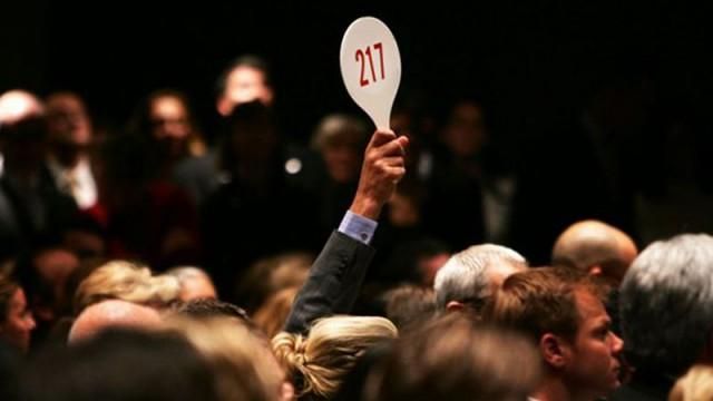 Фонд госимущества выставил на аукцион акции двух госпредприятий Фонд госимущества выставил на аукцион акции двух госпредприятий