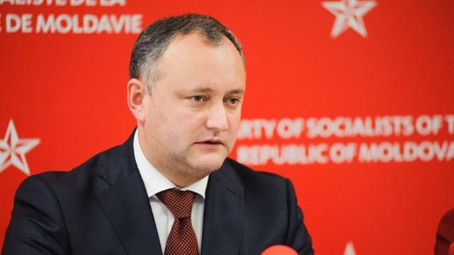 Ще одна країна обурилась на введення біометричного контролю з боку України Ще одна країна обурилась на введення біометричного контролю з боку України