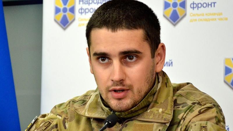 Дейдея не позбавили депутатської недоторканності - Рада Дейдея не позбавили депутатської недоторканності - Рада