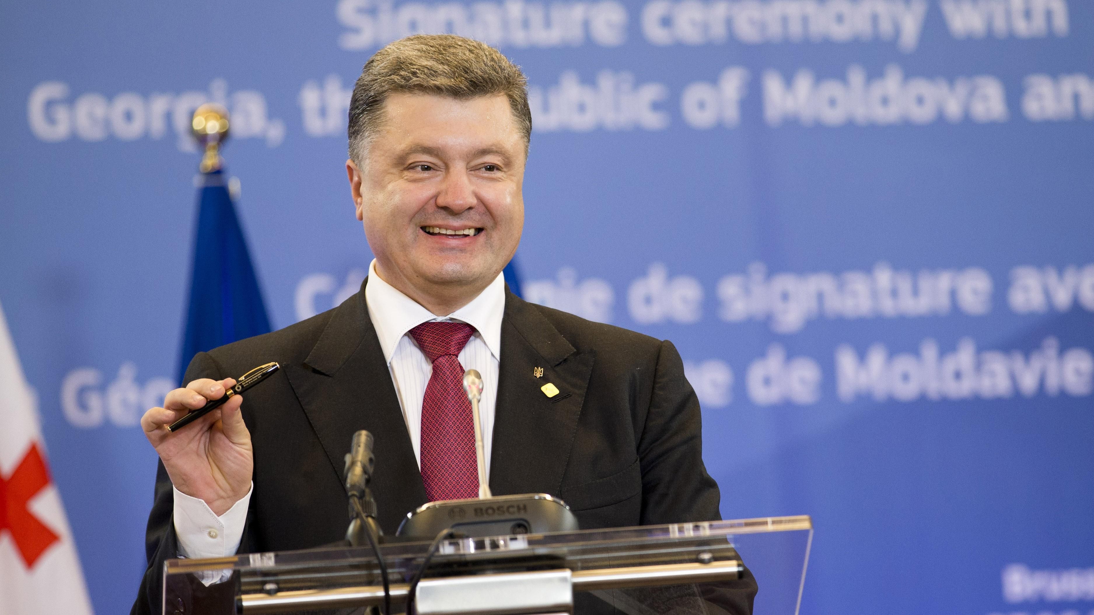 Совет ЕС завершил процесс ратификации Соглашения об ассоциации между Украиной и Евросоюзом