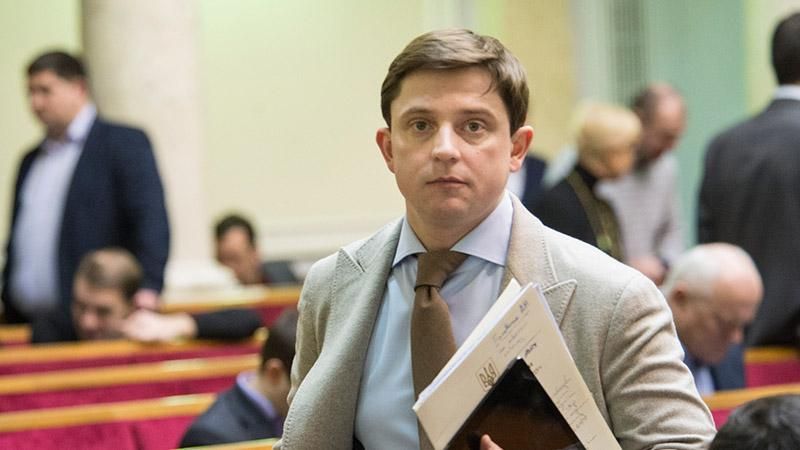 Олеся Довгого лишили депутатской неприкосновенности - Рада