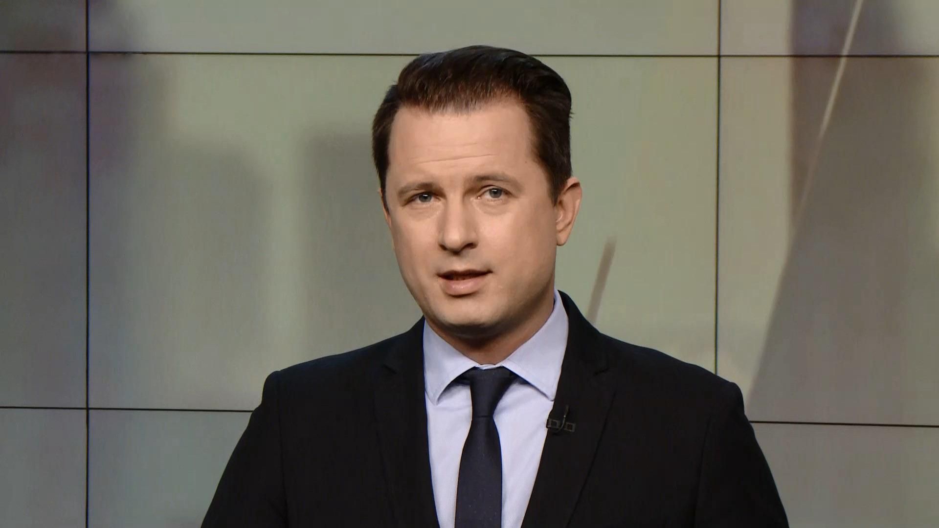 Випуск новин за 14:00: Підписання Угоди про асоціацію. Нещасний випадок на Запоріжжі