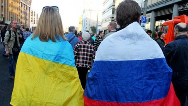 Сколько украинцев считают себя русскими: неожиданные данные