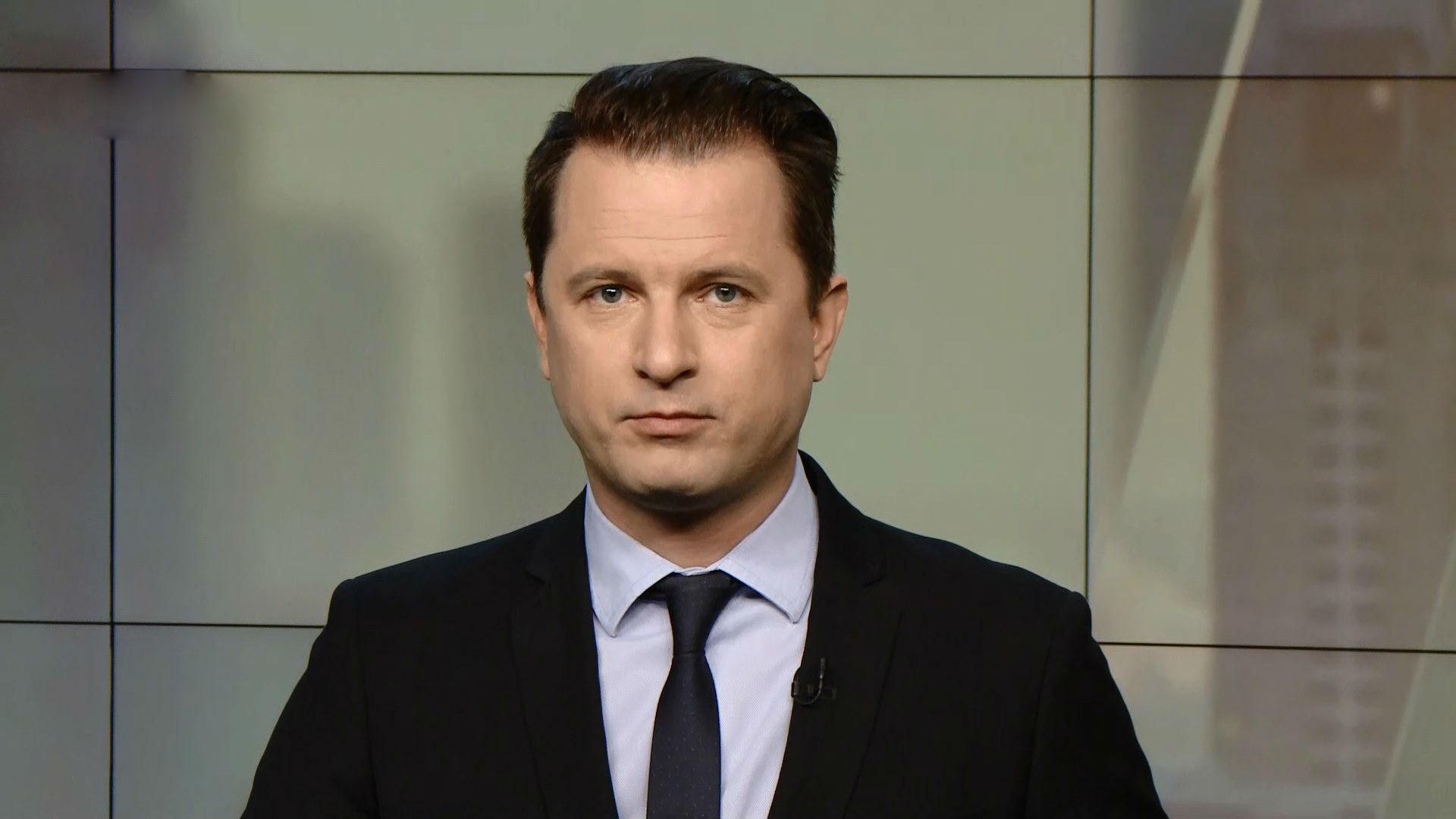 Випуск новин за 16:00: У РФ хочуть вислати українських заробітчан. Антикорупційні вимоги Випуск новин за 16:00: У РФ хочуть вислати українських заробітчан. Антикорупційні вимоги