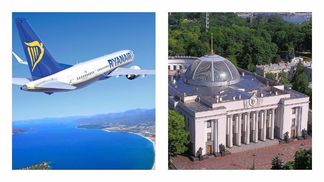 Головні новини 11 липня: 3 нардепи без недоторканності, Ryanair спробують повернути в Україну