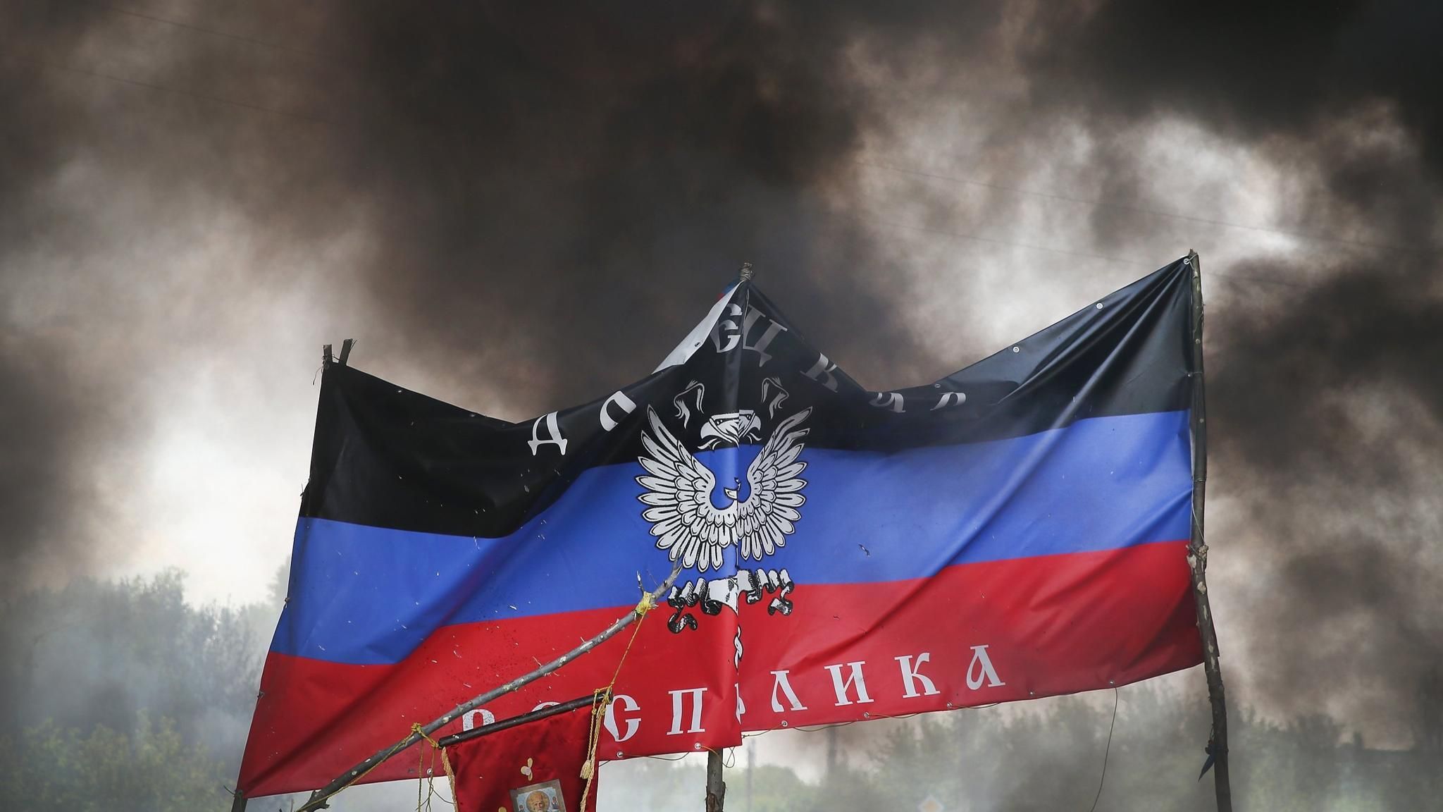 Фашик Донецкий: Мы выиграем эту войну именно на условиях победителей. Иначе быть не может