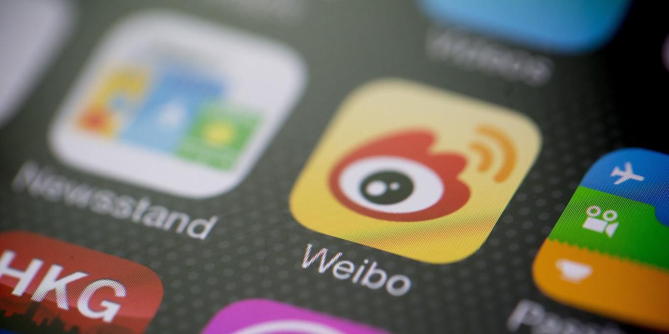 Пекин вводит цензуру на записи о Путине в известной китайской соцсети Пекин вводит цензуру на записи о Путине в известной китайской соцсети