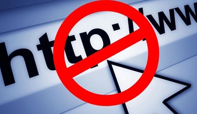 СБУ заблокувала низку сайтів, створених спецслужбами Росії задля пропаганди СБУ заблокувала низку сайтів, створених спецслужбами Росії задля пропаганди