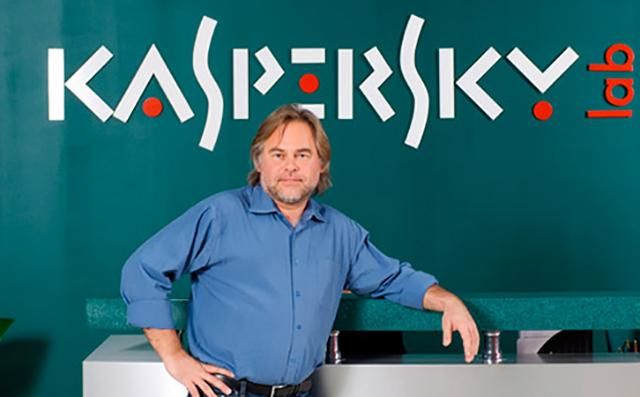 "Лабораторія Касперського" створила таємний проект для ФСБ Росії, – ЗМІ "Лабораторія Касперського" створила таємний проект для ФСБ Росії, – ЗМІ