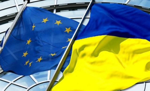 Саміт Україна - Євросоюз: стали відомі теми зустрічі Саміт Україна - Євросоюз: стали відомі теми зустрічі