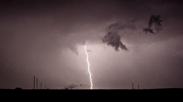 На Украину надвигается шторм - 11 июля 2017 - Телеканал новин 24 На Украину надвигается шторм - 11 июля 2017 - Телеканал новин 24