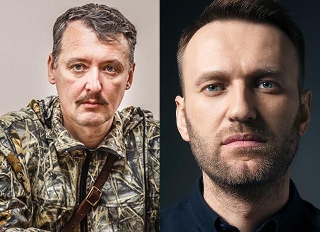 Террорист Гиркин рассказал детали о будущих дебатах с Навальным