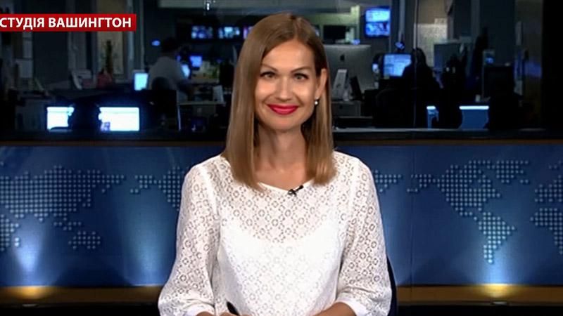 Голос Америки. Син Трампа намагався отримати з Росії компромат на Клінтон