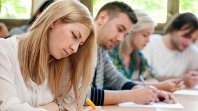 Поступление 2017 в Украине: абитуриенту все о вступительной кампании Поступление 2017 в Украине: абитуриенту все о вступительной кампании