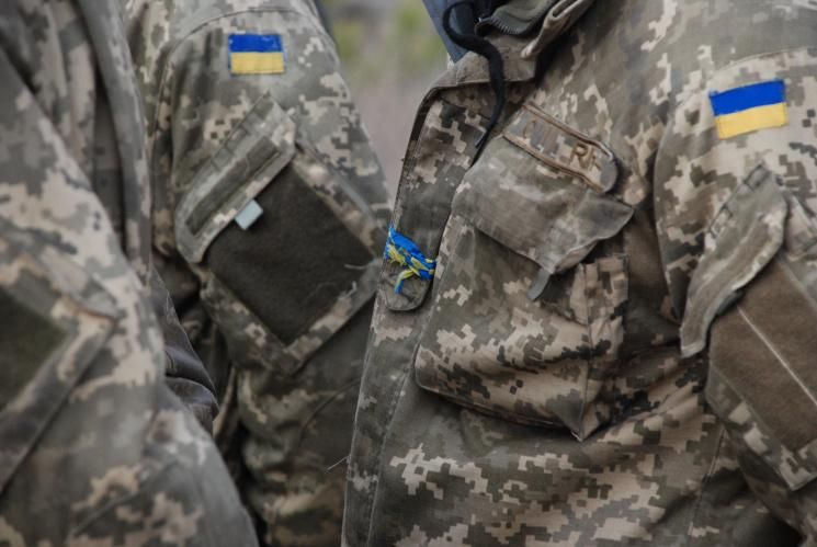 Закарпатській гірсько-піхотній бригаді ЗСУ виповнилось 95 років Закарпатській гірсько-піхотній бригаді ЗСУ виповнилось 95 років