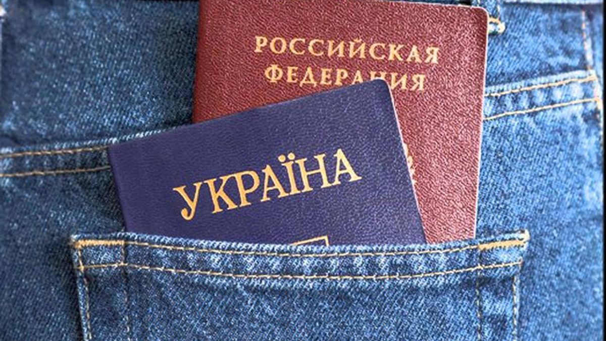 В России одобрили простую процедуру отречения от гражданства Украины В России одобрили простую процедуру отречения от гражданства Украины