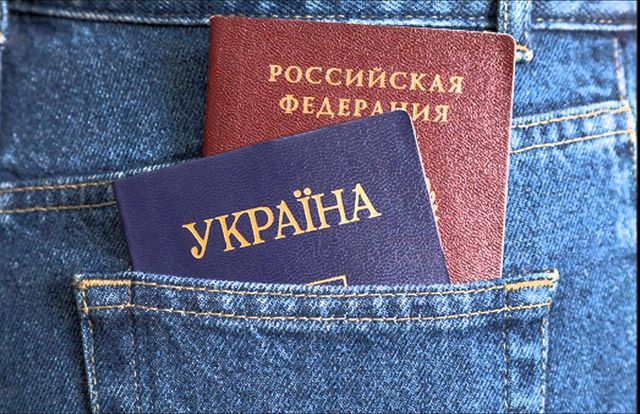В России одобрили простую процедуру отречения от гражданства Украины