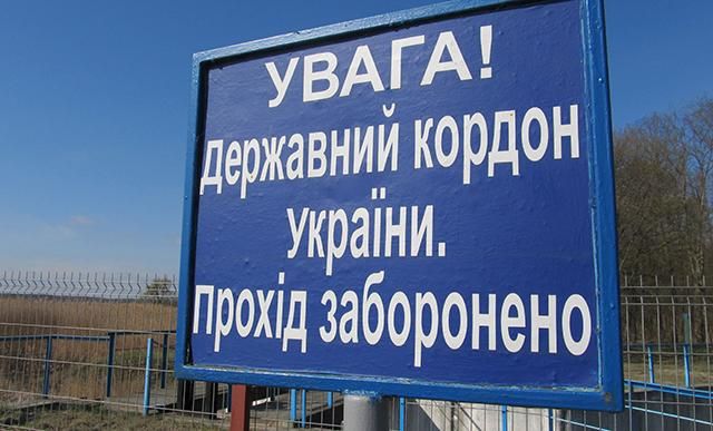 Біометричний контроль для Росії в Україні – військовий експерт Біометричний контроль для Росії в Україні – військовий експерт