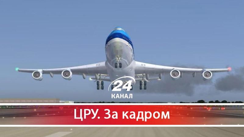 Чому літаки для українців ще довго будуть розкішшю, а не засобом пересування - 13 липня 2017 - Телеканал новин 24