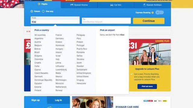 Україна остаточно зникла з переліку країн на сайті Ryanair Україна остаточно зникла з переліку країн на сайті Ryanair