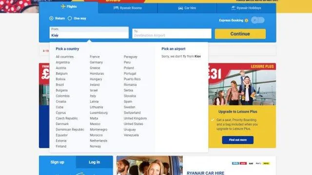 Україна остаточно зникла з переліку країн на сайті Ryanair