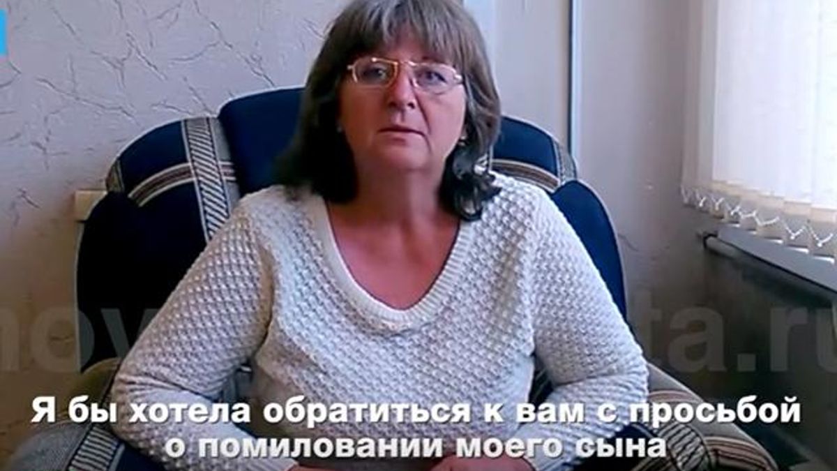 Матір схопленого на Донбасі російського військового просить Порошенка помилувати його