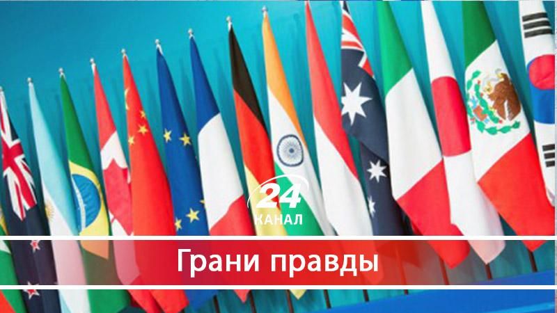 Побег от будущего - 13 июля 2017 - Телеканал новин 24 Побег от будущего - 13 июля 2017 - Телеканал новин 24