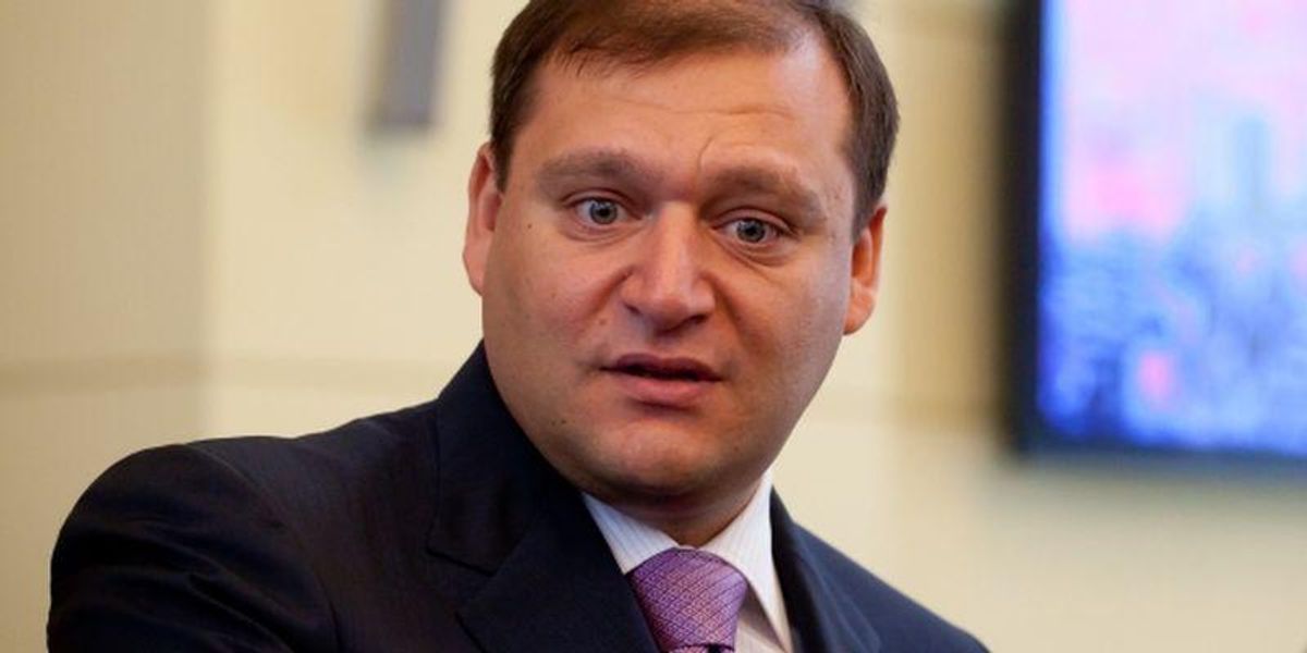 Регламентний комітет підтримав зняття недоторканності з Добкіна Регламентний комітет підтримав зняття недоторканності з Добкіна