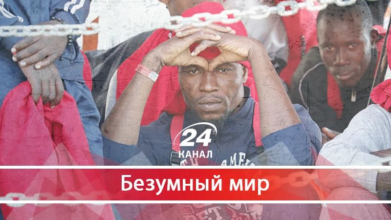 Как неконтролируемое перенаселение Африки и мира угрожает Европе и Украине - 12 липня 2017 - Телеканал новин 24 Как неконтролируемое перенаселение Африки и мира угрожает Европе и Украине - 12 липня 2017 - Телеканал новин 24