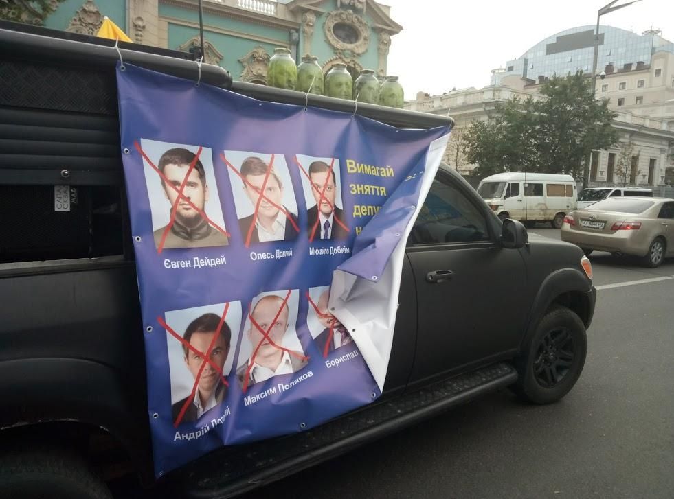 Зрелища вместо хлеба: как в Раде голосовали за снятие неприкосновенности с нардепов Зрелища вместо хлеба: как в Раде голосовали за снятие неприкосновенности с нардепов