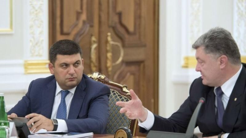 За що Порошенко розгнівався на Гройсмана