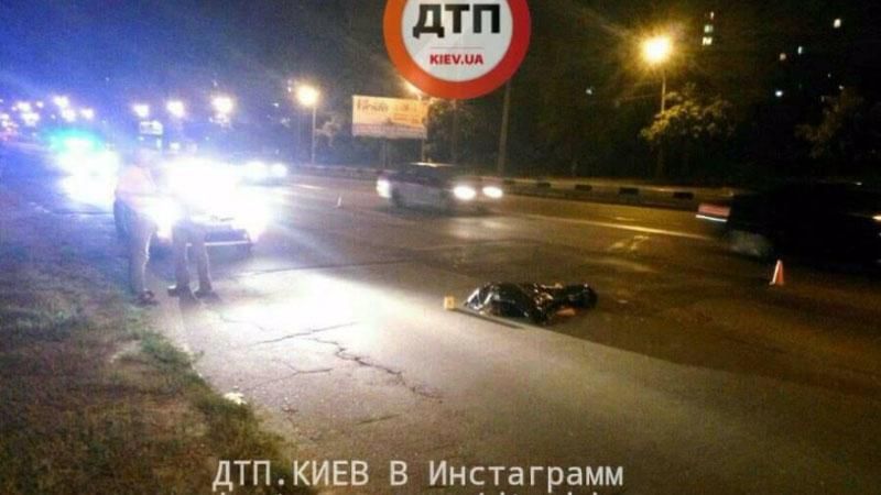 Жінка поплатилась життям за порушення правил руху Жінка поплатилась життям за порушення правил руху