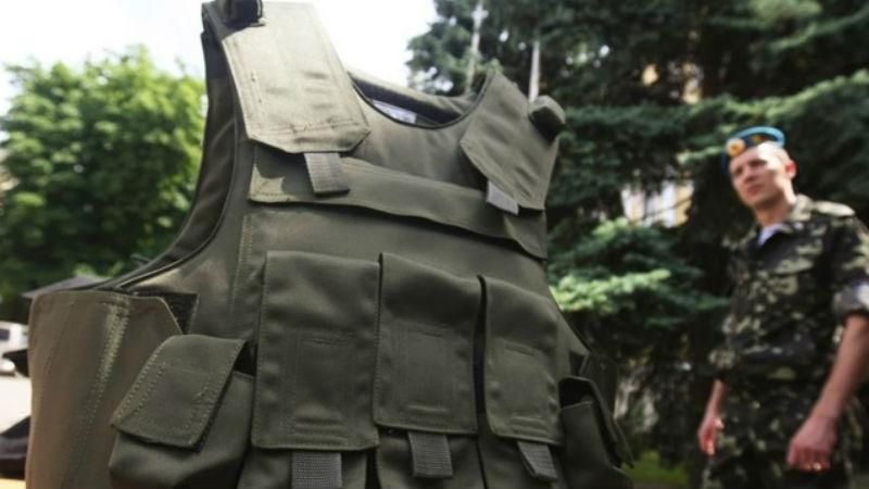 В Минобороны предъявили обвинение главному поставщику бронежилетов в зону АТО В Минобороны предъявили обвинение главному поставщику бронежилетов в зону АТО