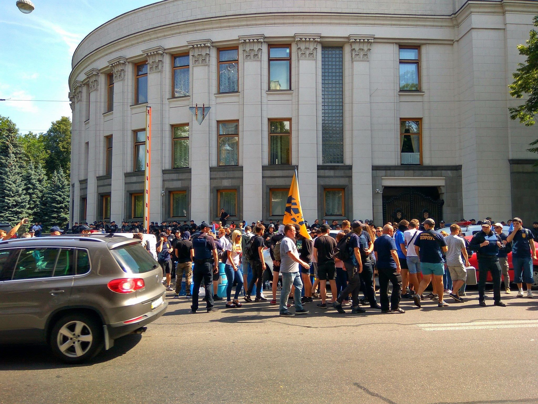 Протесты возле Верховной Рады: активисты выдвинули требования