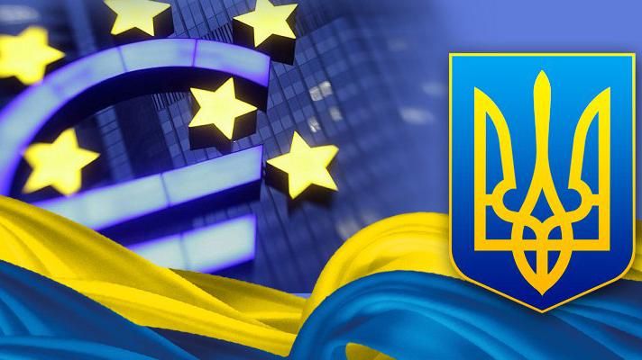 Саммит Украина - ЕС 2017: итоги саммита - о чем договорились