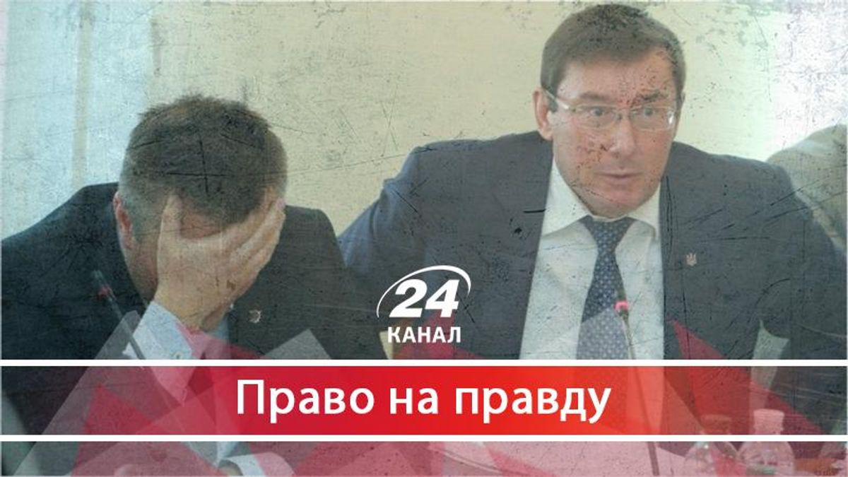 Про кругову поруку депутатів - 11 июля 2017 - Телеканал новин 24 Про кругову поруку депутатів - 11 июля 2017 - Телеканал новин 24