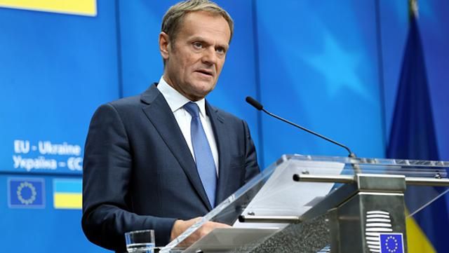 Євросоюз підтримує інтеграційні прагнення України, – Туск Євросоюз підтримує інтеграційні прагнення України, – Туск