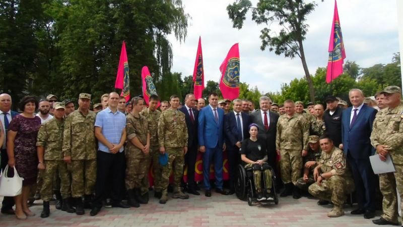 Центр комплексной реабилитации участников АТО открыли в Сумах Центр комплексной реабилитации участников АТО открыли в Сумах