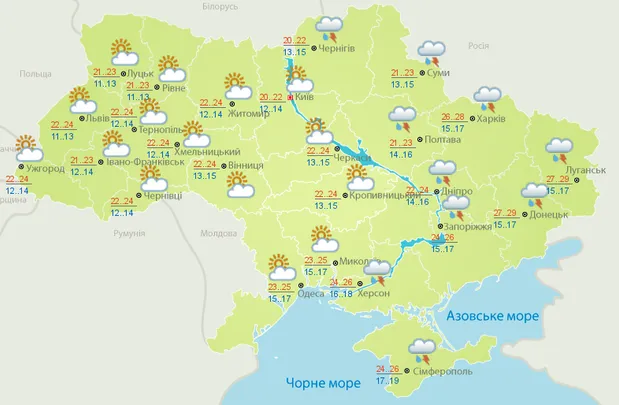 Прогноз погоди в Україні на 14 липня від Укргідрометцентру