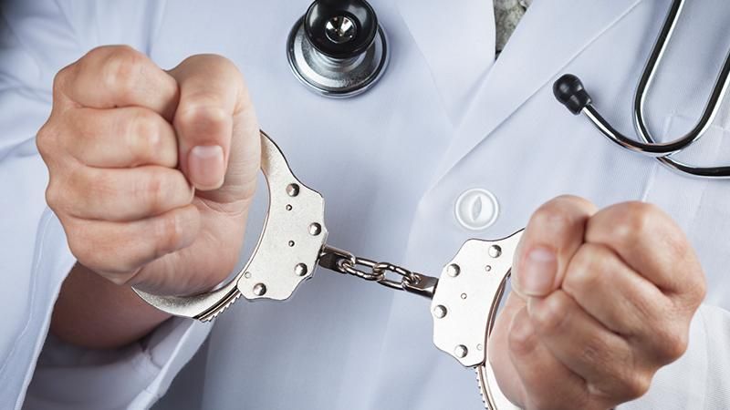 Чотирьох українців заразили смертельною хворобою в лікарні Чотирьох українців заразили смертельною хворобою в лікарні