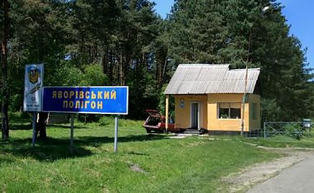 СБУ заподозрила в сотрудничестве с разведкой России начальника полигона на Львовщине СБУ заподозрила в сотрудничестве с разведкой России начальника полигона на Львовщине